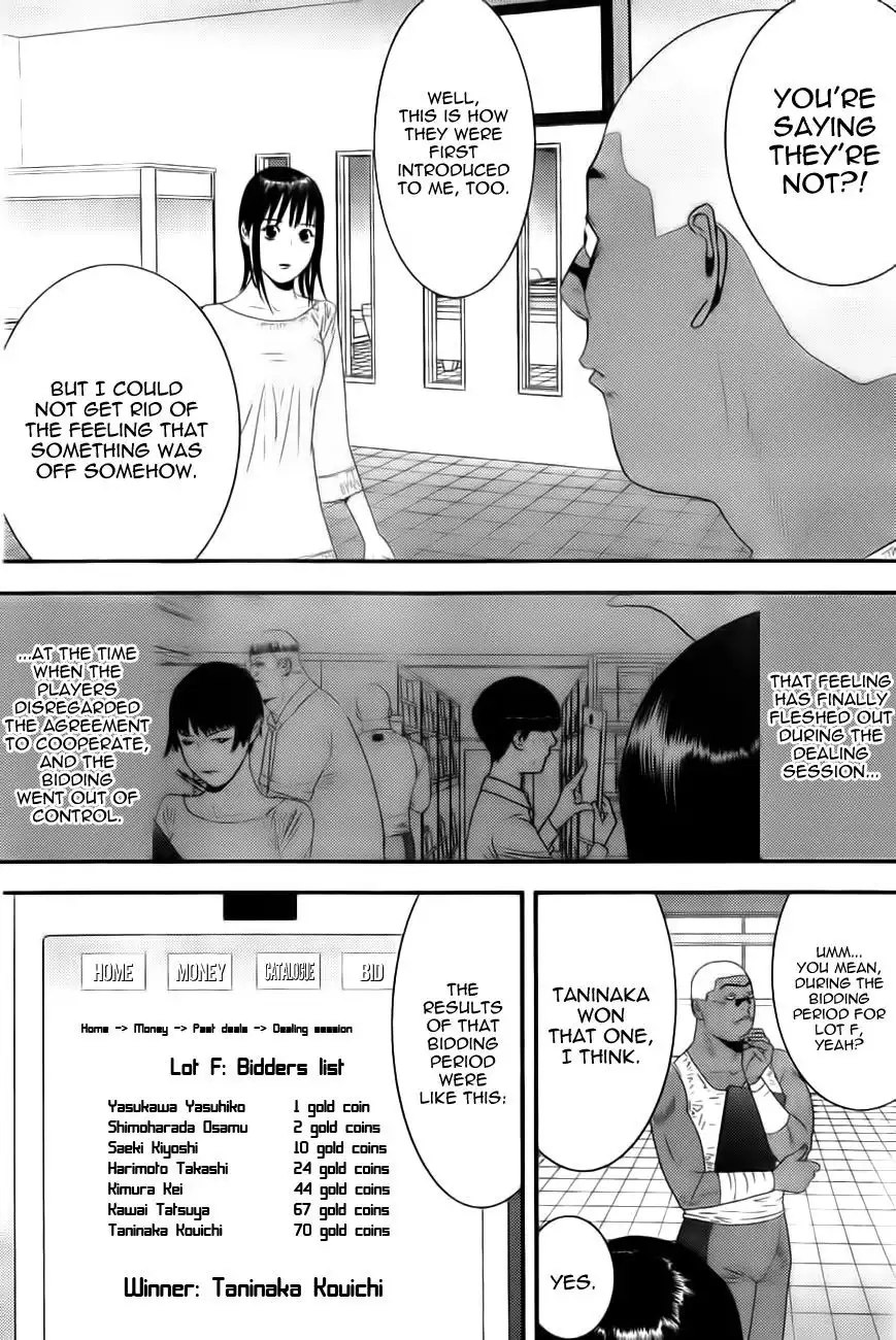 Liar Game Chapter 156 13